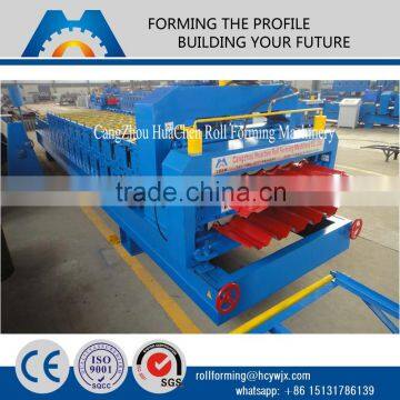 double layer metal tile roofing sheet metal making machine