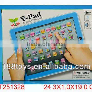 touching learning machine,kids laptop learning machine