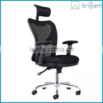 889-2A 2016 Blue Wholesale High-tech Comfortable Ergonomic Office Chair Supplier's Choice photo-3