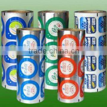 Wehero multi-layer food packaging film