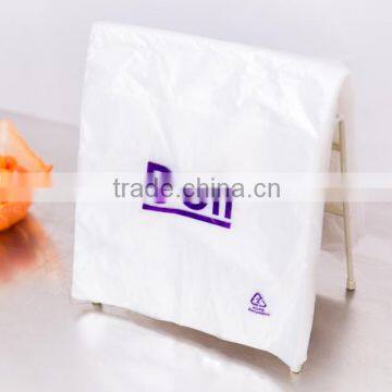 Biodegradable Saddle Beautiful Bags photo-3