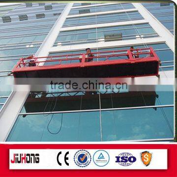2016 Hot Sale Construction Suspended Cradle / Construction Gondola photo-3
