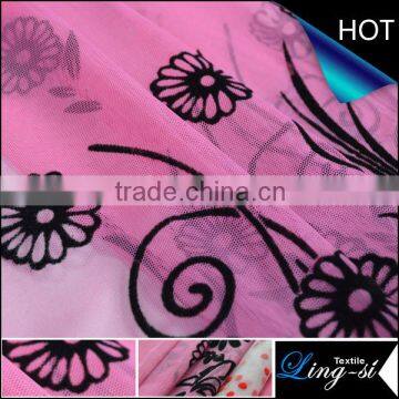 China Textile Fabric Flocked Tulle for Dress Border Printed