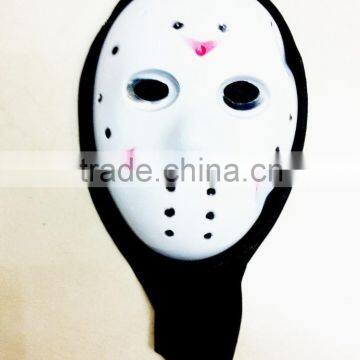 PVC halloween Jason mask