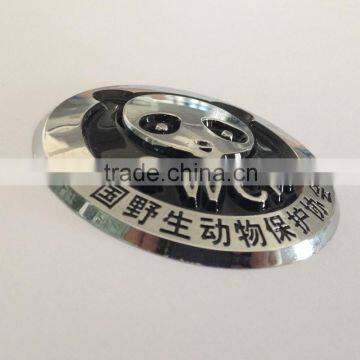 3D Colorful Chrome Panda Car Round Grille Logo Emblem Badge photo-3