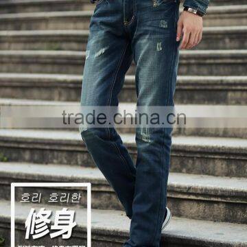 straight legging jeans damaged jeans denim jeans made in china