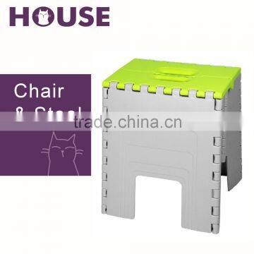 Plastic high stool , collapsible and heavy duty - High quality