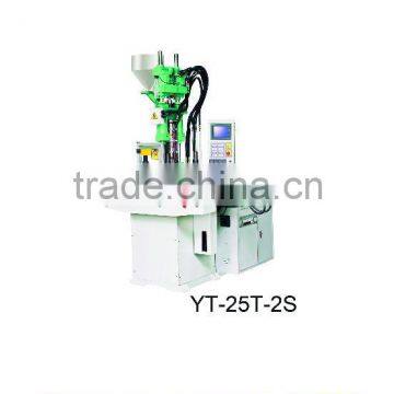 2011 Injection Molding Machine