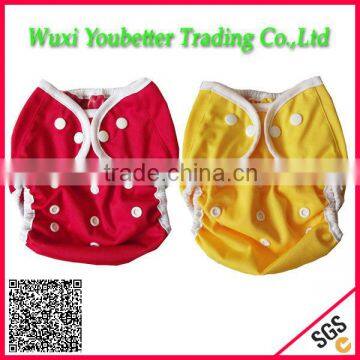 Cheap Colorful Baby Products Cloth Baby Diapers Cover Waterproof