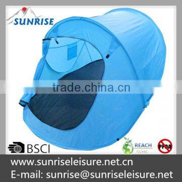 56210# Pop-up Dome Tent (For 1 Person)