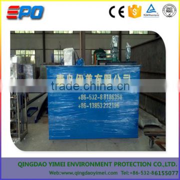 CAF Machine /Cavitation Air Floatation Machine for Wastewater Treatment plant