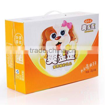 Fancy cardboard box with handle carton box