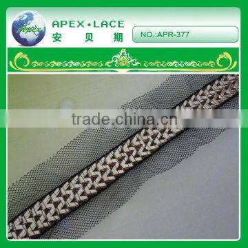 net tape with brass chain for garment