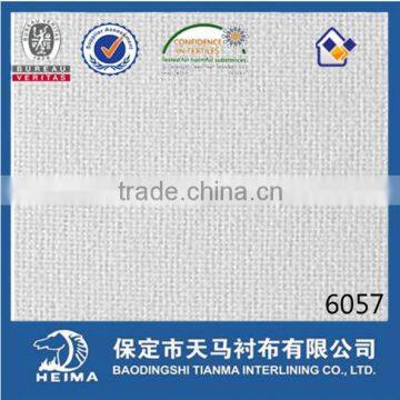 Plain fusing Interlining fabric for jacket
