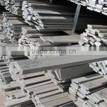 HOT ROLLED H13 TOOL STEEL FLAT BAR