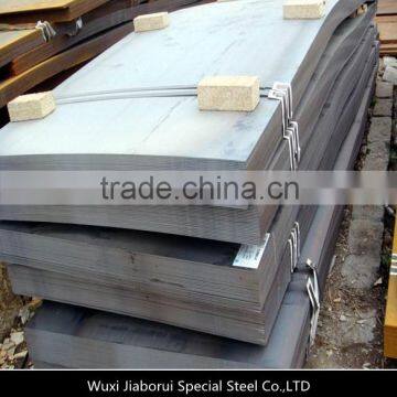 astm A36 carbon steel plate