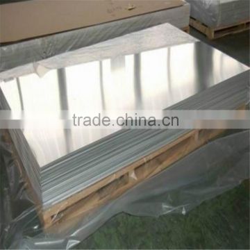 thickness 0.3mm 0.4mm 0.5mm aluminum sheet manufacturer China