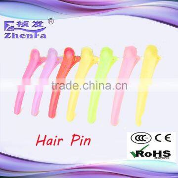 2016 new style plastic hair pin mini plastic hair pin with any logo