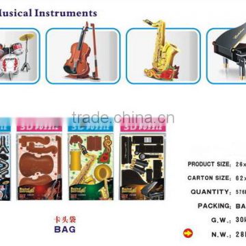 3D Intelligent MINI Musical Instruments puzzle 3D building blocks guitar