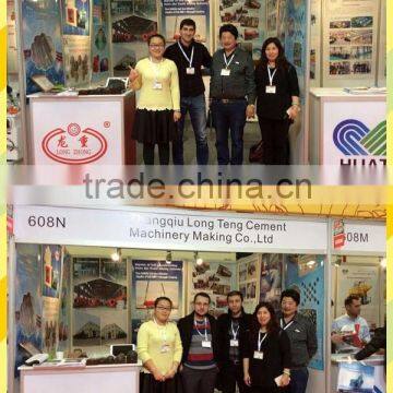 2015 High Efficiency Jaw Crusher PE 250*400