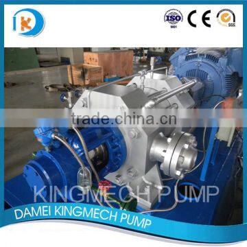 API610 Horizontal Centrifugal Stainless Steel Industry Water Pump photo-1