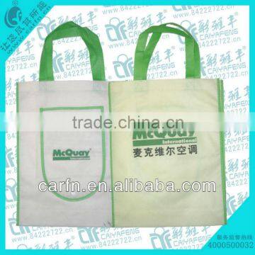 2013promotion non woven foldable bag for leather bag