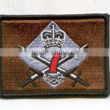 Custom hook and loop fastener embroidery patch
