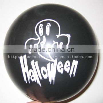 Printed wholesale balloons Halloween balloons latex balloon