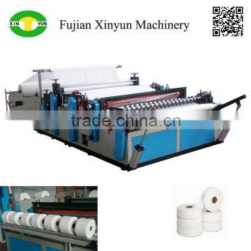 Full automatic small bobbin paper perforating machine