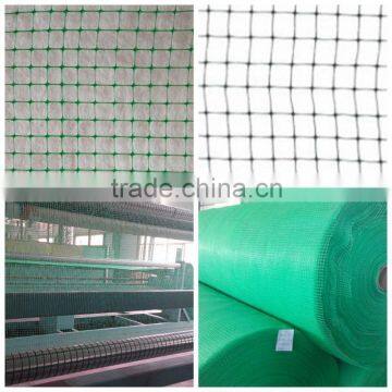 anti-bird netting /BOPP net