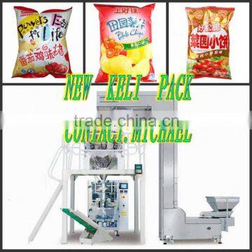 KL-420D tomato chips packaging machine