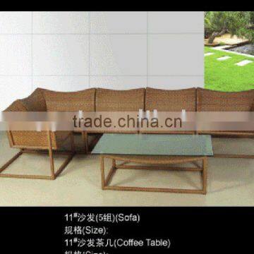 rattan furniture