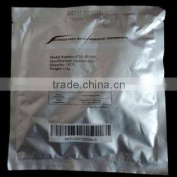 2014 cheap sale 3 size cryo antifreeze membrane