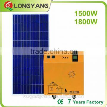 1500W 1800W solar power generator for home use