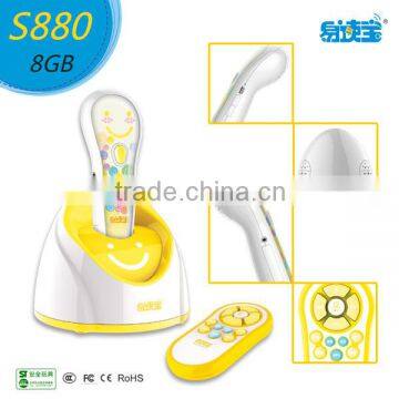 S880 Quran pen Magic pen for kids kids electronic educational toys