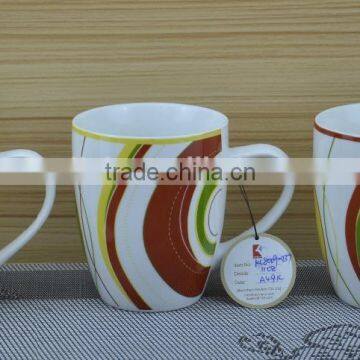 11OZ colorful wave design full decal print coffee cups, shiny surface new bone china mug, KL8009-337