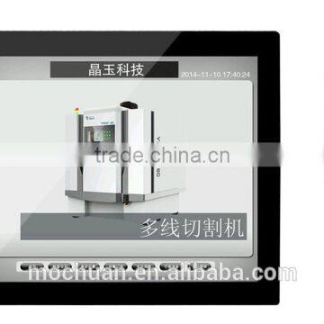New Technology Industrial Capacitive Multi Touch 17inch Tft Lcd Module photo-5
