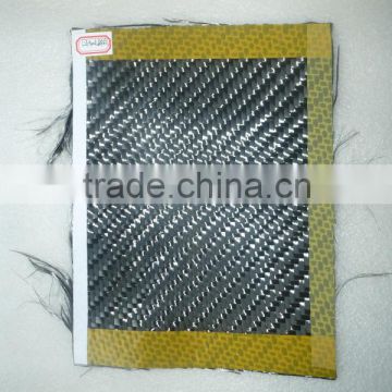 High performance hybrid fabric carbon kevlar fabric for furniture decoration                        
                                                Quality Choice