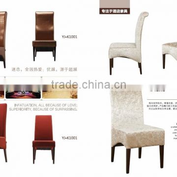 Aluminum led chair luxury dining chair banquet dining chair