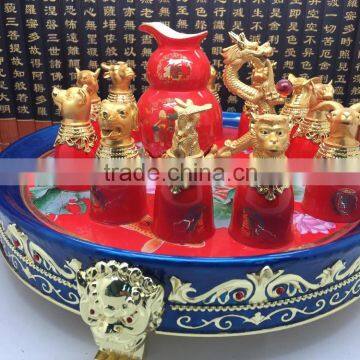 [Factory Hot Sales] Twelve Animals Zodiac Red Ceramic Glass For Newly Weds