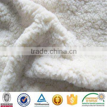 sherpa fur fabric