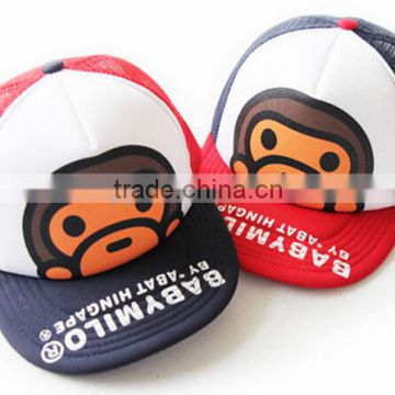 100 Polyester plain cheap foam and mesh kids baby trucker cap wholesale alibaba