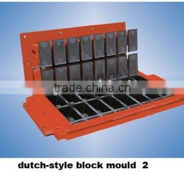 Dutch-Style Block Mould 2,Brick Mould,Block Mould