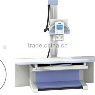 MCX-160A High Frequency X-ray Radiography System