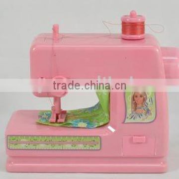 Sewing Machine play set toys (house appliance toys)