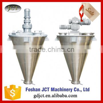 100L Double screws conical mixing machine