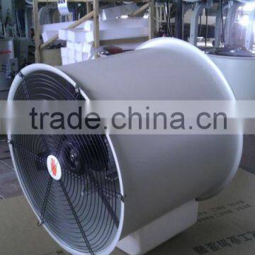 mist fans,Wall mounted humidifier,Movable centrifugal humidifier,mist fan,air cooling machine,small air cooler