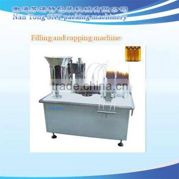 KGZ Oral liquid filling,capping and sealing machine for straight bottle