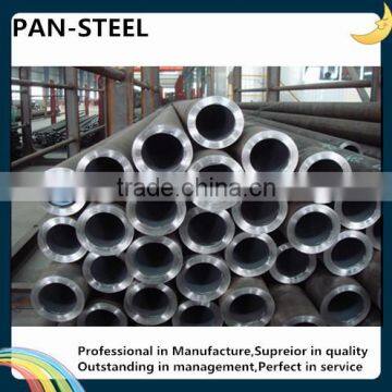 20G boiler seamless pipe
