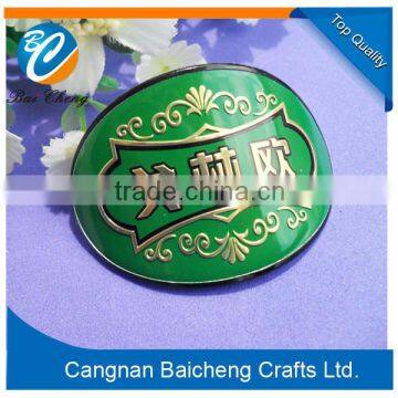 Metal Label,pewter Embossed Bottle Sticker for You Quality Choice photo-5